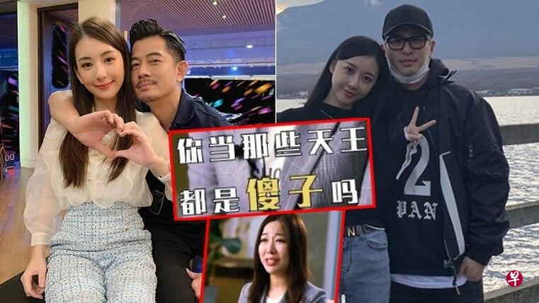 Amy姐(中)拍摄影片为方媛(左图左)和Luna(右图左)辩护。(互联网) Amy姐(中)拍摄影片为方媛(左图左)和Luna(右图左)辩护。(互联网)