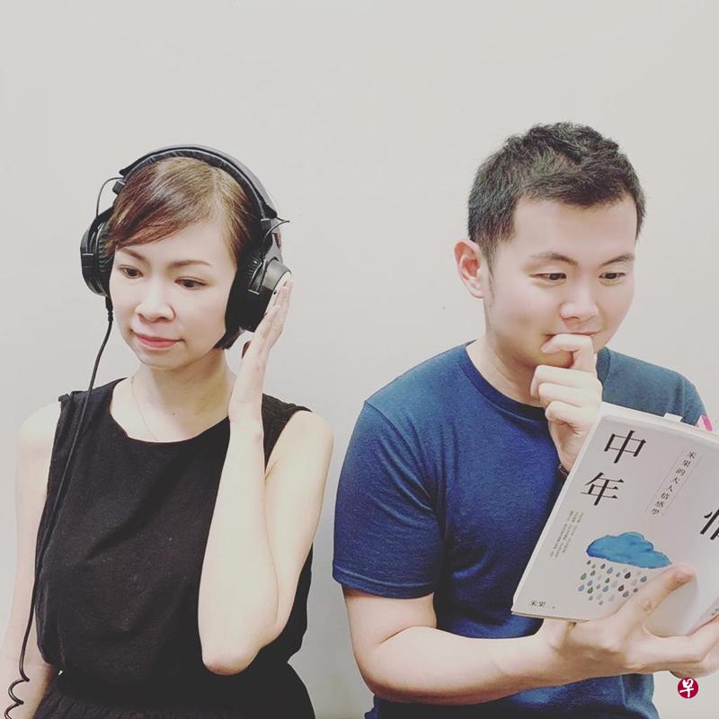 96.3好FM DJ陈丽仪和UFM100.3 DJ张承尧跨台合作。(陈丽仪提供) 96.3好FM DJ陈丽仪和UFM100.3 DJ张承尧跨台合作。(陈丽仪提供)