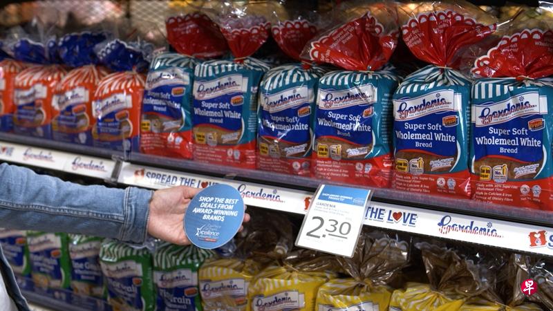 职总平价超市举行每周促销,推介优质产品给消费者,以表彰2020年职总平价超市卓越伙伴奖的得奖者。(图/职总平价超市) 职总平价超市举行每周促销,推介优质产品给消费者,以表彰2020年职总平价超市卓越伙伴奖的得奖者。(图/职总平价超市)