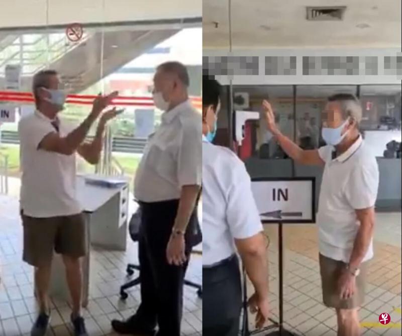 左图:阿叔(左)和保安员爆发冲突。(取自网络)右图:阿叔用手掌测体温。(取自网络) 左图:阿叔(左)和保安员爆发冲突。(取自网络)右图:阿叔用手掌测体温。(取自网络)