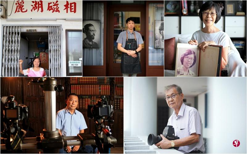 七八十年代走过光辉岁月的照相馆,面对数码时代,业者积极转型求变,教人看见相馆存在的价值。照相馆为人们留下各种珍贵与永恒的回忆,而人们也在老相馆留下故事。 七八十年代走过光辉岁月的照相馆,面对数码时代,业者积极转型求变,教人看见相馆存在的价值。照相馆为人们留下各种珍贵与永恒的回忆,而人们也在老相馆留下故事。