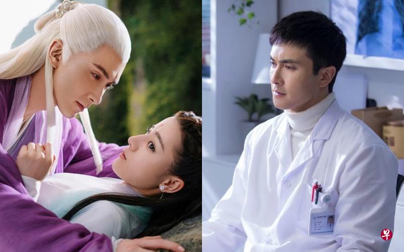 高伟光(左图左)和迪丽热巴主演的古装玄幻剧《三生三世枕上书》今年初播出。他在新剧《向阳而生》(右图)饰演医生。(互联网) 高伟光(左图左)和迪丽热巴主演的古装玄幻剧《三生三世枕上书》今年初播出。他在新剧《向阳而生》(右图)饰演医生。(互联网)
