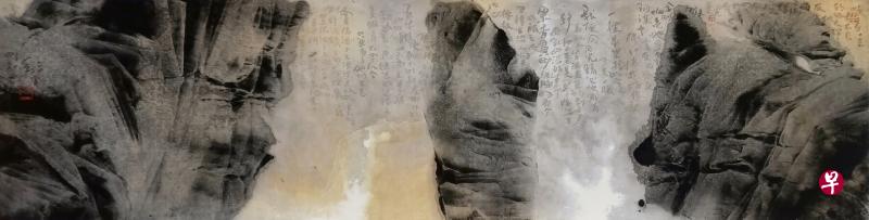 胡财和《看不见的路》,水墨丙烯纸本,2020年作。(谁先觉画廊提供) 胡财和《看不见的路》,水墨丙烯纸本,2020年作。(谁先觉画廊提供)