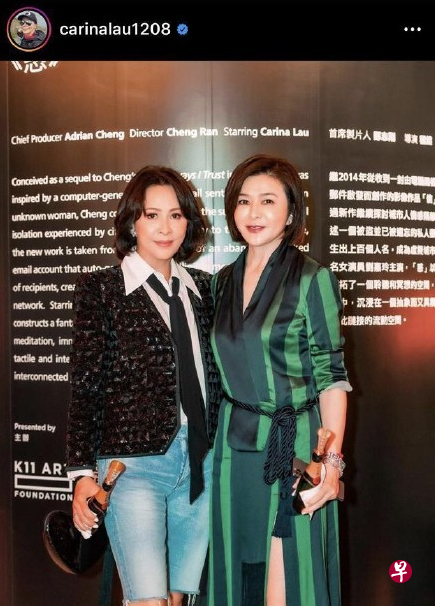 这张合影背后故事千言万语,但题目只有两个字:破冰。(IG) 这张合影背后故事千言万语,但题目只有两个字:破冰。(IG)