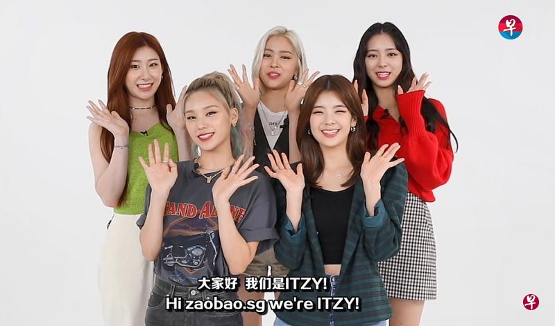 专访ITZY Yeji自信“减半”吓到成员 专访ITZY Yeji自信“减半”吓到成员