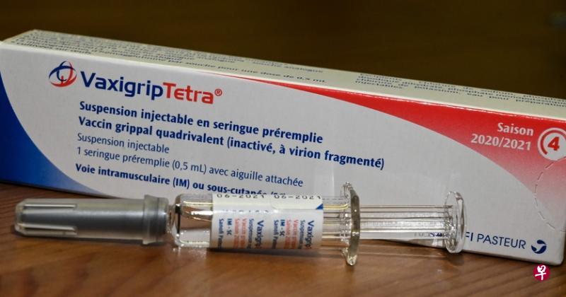受影响的两款疫苗是赛诺菲（Sanofi）制造与分销的VaxigripTetra（图），以及由SK生物科学制造、在本地由AJ Biologics分销的SKYCellflu Quadrivalent。（法新社）
