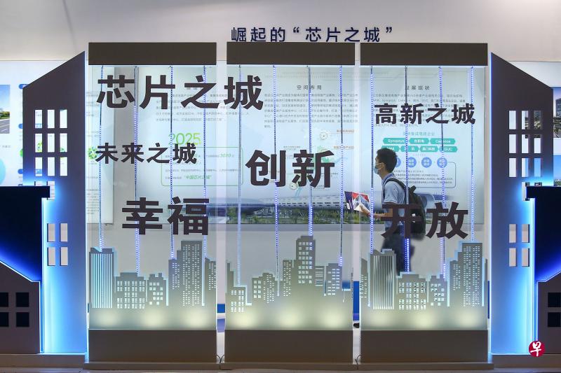 中国的双循环经济计划是为了确保中国经济在不受外部干扰的情况下,继续蓬勃发展。(法新社) 中国的双循环经济计划是为了确保中国经济在不受外部干扰的情况下,继续蓬勃发展。(法新社)