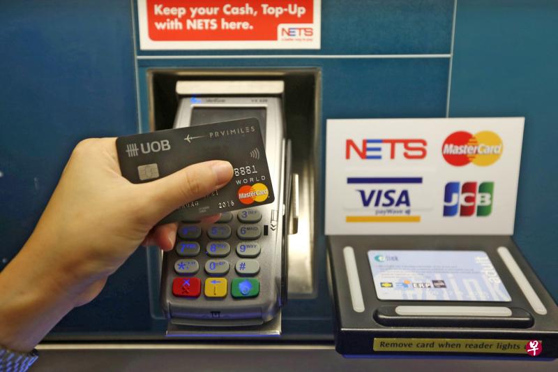 被告偷窃同事的转账卡后,到地铁站为自己的易通卡充值,事后再去取出易通卡内的金额。(档案照) 被告偷窃同事的转账卡后,到地铁站为自己的易通卡充值,事后再去取出易通卡内的金额。(档案照)