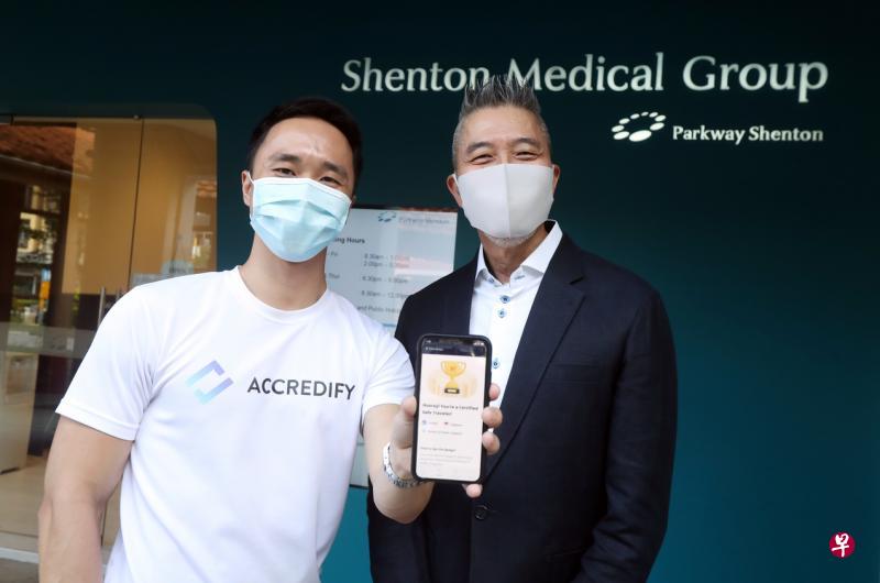 Accredify创办人之一兼总裁柯政纬(左)和百汇珊顿医疗集团执行总裁郭建康接下来将探讨扩展合作关系。(饶进礼摄) Accredify创办人之一兼总裁柯政纬(左)和百汇珊顿医疗集团执行总裁郭建康接下来将探讨扩展合作关系。(饶进礼摄)