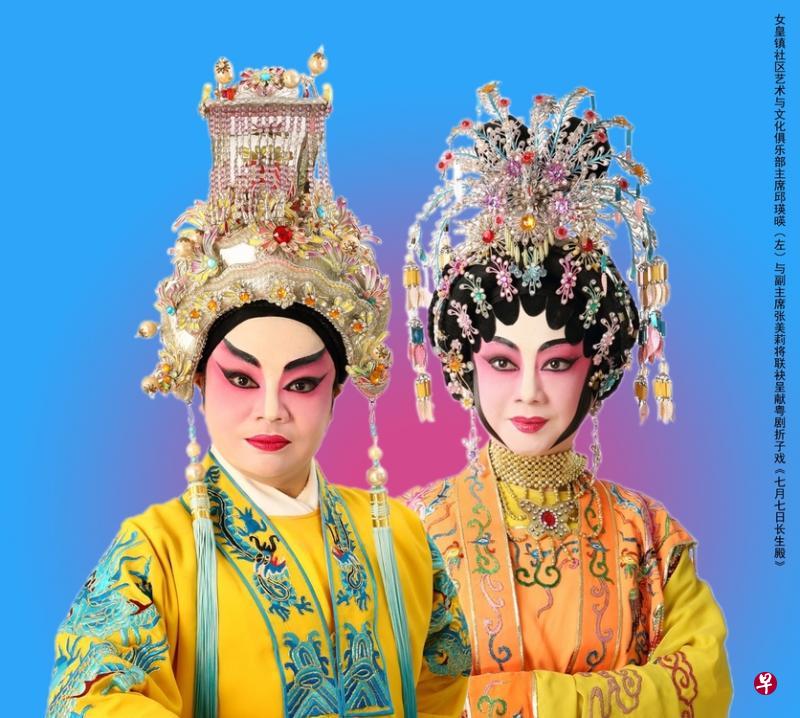 粤剧折子戏《七月七日长生殿》将在11月7日登场。(主办单位提供) 粤剧折子戏《七月七日长生殿》将在11月7日登场。(主办单位提供)