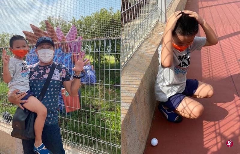 天文爱儿小泽勋吓得抱头蹲下,问:为什么会有球“跑”进来?(受访者提供) 天文爱儿小泽勋吓得抱头蹲下,问:为什么会有球“跑”进来?(受访者提供)