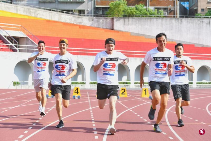 柯有伦(左起)、胡宇威、陈汉典、姚元浩、李玖哲在《全明星运动会》赛跑。(互联网) 柯有伦(左起)、胡宇威、陈汉典、姚元浩、李玖哲在《全明星运动会》赛跑。(互联网)