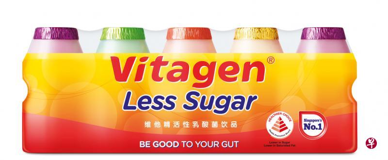 较低糖维他精的总糖分比一般乳酸菌饮品少一半。(商家提供) 较低糖维他精的总糖分比一般乳酸菌饮品少一半。(商家提供)