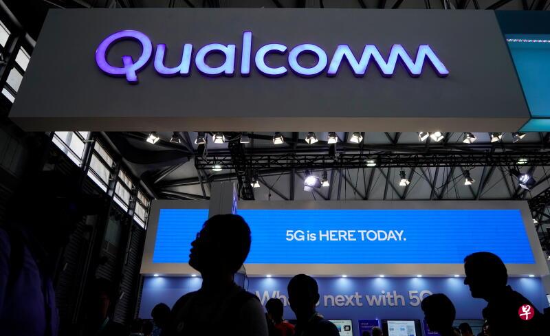 有消息指,全球最大智能手机芯片制造商高通已获得向华为出售4G芯片的许可证。(路透社档案照) 有消息指,全球最大智能手机芯片制造商高通已获得向华为出售4G芯片的许可证。(路透社档案照)