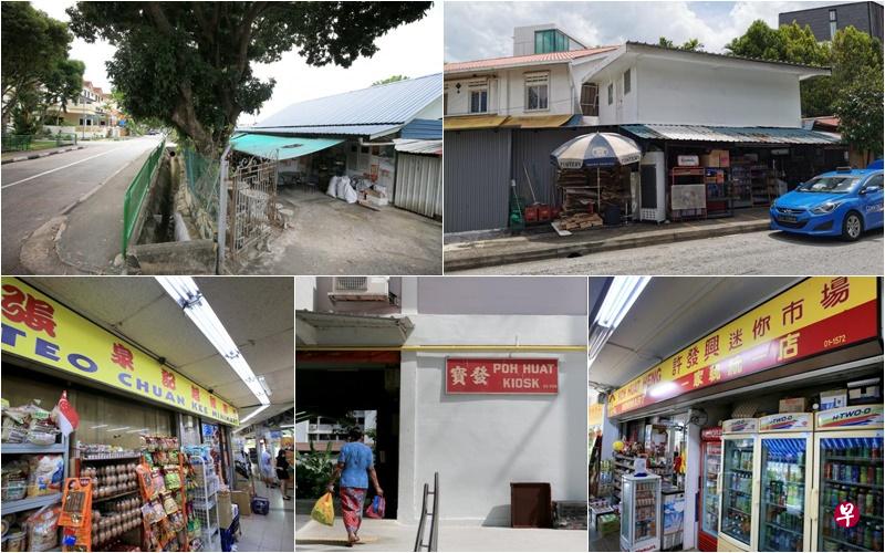 传统杂货店是繁华都市里不起眼的存在，在大型超市攻城略地下，它们守着街口转角，散发着柴米油盐烟火气，还有浓浓的人情味。