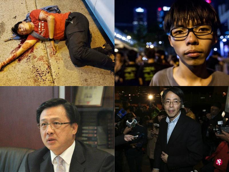 几位名人近年在香港街头遇袭,这包括香港民间人权阵线召集人岑子杰(顺时针从左起)、前香港众志秘书长黄之锋、《明报》前总编刘进图,以及香港立法会议员何君尧。(黄之锋面簿/互联网) 几位名人近年在香港街头遇袭,这包括香港民间人权阵线召集人岑子杰(顺时针从左起)、前香港众志秘书长黄之锋、《明报》前总编刘进图,以及香港立法会议员何君尧。(黄之锋面簿/互联网)