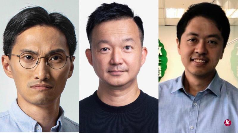 香港泛民主派前立法会议员朱凯迪(左)、陈志全以及许智峰今早被捕。(朱凯迪、陈志全、许智峰面簿) 香港泛民主派前立法会议员朱凯迪(左)、陈志全以及许智峰今早被捕。(朱凯迪、陈志全、许智峰面簿)