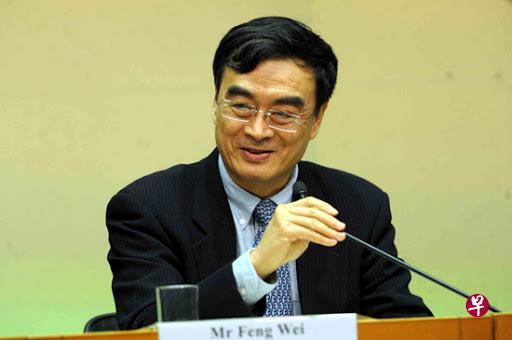 中国国务院港澳办原副主任冯巍表示,香港主权转移后,宪政体制已发生变化,并指香港宪政发展正处于中国国父孙中山所述的训政期。(互联网) 中国国务院港澳办原副主任冯巍表示,香港主权转移后,宪政体制已发生变化,并指香港宪政发展正处于中国国父孙中山所述的训政期。(互联网)