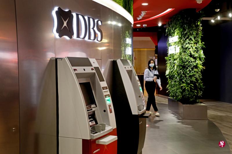 国际信评机构惠誉(Fitch Ratings)表示,星展集团(DBS Group)的信用评级,不会因为接管印度Lakshmi Vilas银行(简称LVB)而马上受到的影响。(档案照) 国际信评机构惠誉(Fitch Ratings)表示,星展集团(DBS Group)的信用评级,不会因为接管印度Lakshmi Vilas银行(简称LVB)而马上受到的影响。(档案照)