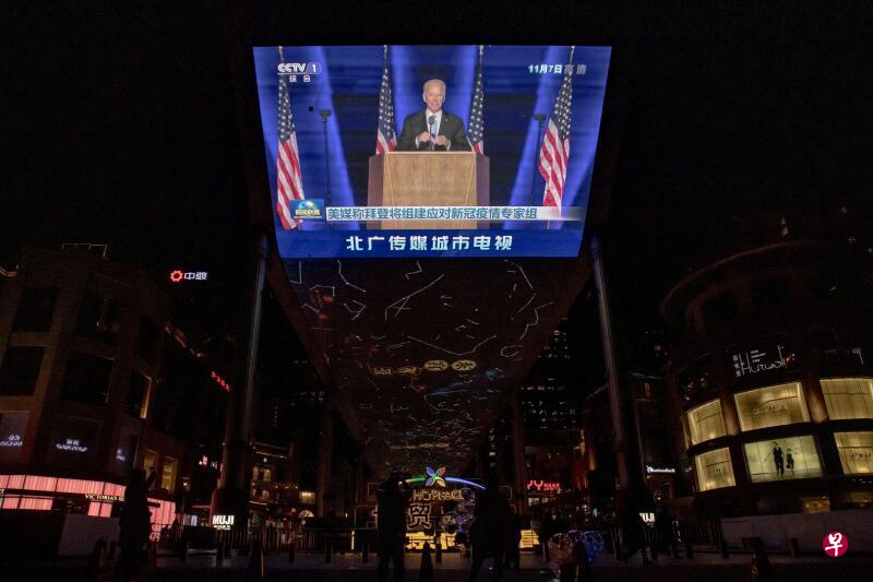 作者认为,拜登当选后,中国应该全面做好长期应对美日打压、遏制的准备。(路透社档案照片) 作者认为,拜登当选后,中国应该全面做好长期应对美日打压、遏制的准备。(路透社档案照片)
