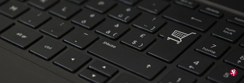 卫生科学局表示,已指示网购平台撤下产品。(示意图/Pixabay) 卫生科学局表示,已指示网购平台撤下产品。(示意图/Pixabay)