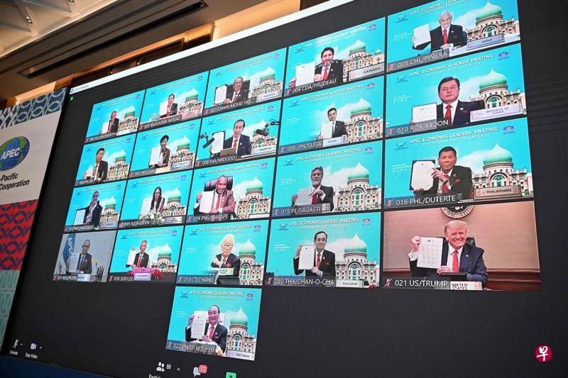 亚太经合组织(APEC)经济领导人会议后发表的《吉隆坡宣言》指出,APEC领导人誓言团结合作一方面抵御缓解疫情,另一方面进一步促进经贸与投资,透过数码经济和科技加大经济包容性,同时推进创新。(法新社) 亚太经合组织(APEC)经济领导人会议后发表的《吉隆坡宣言》指出,APEC领导人誓言团结合作一方面抵御缓解疫情,另一方面进一步促进经贸与投资,透过数码经济和科技加大经济包容性,同时推进创新。(法新社)