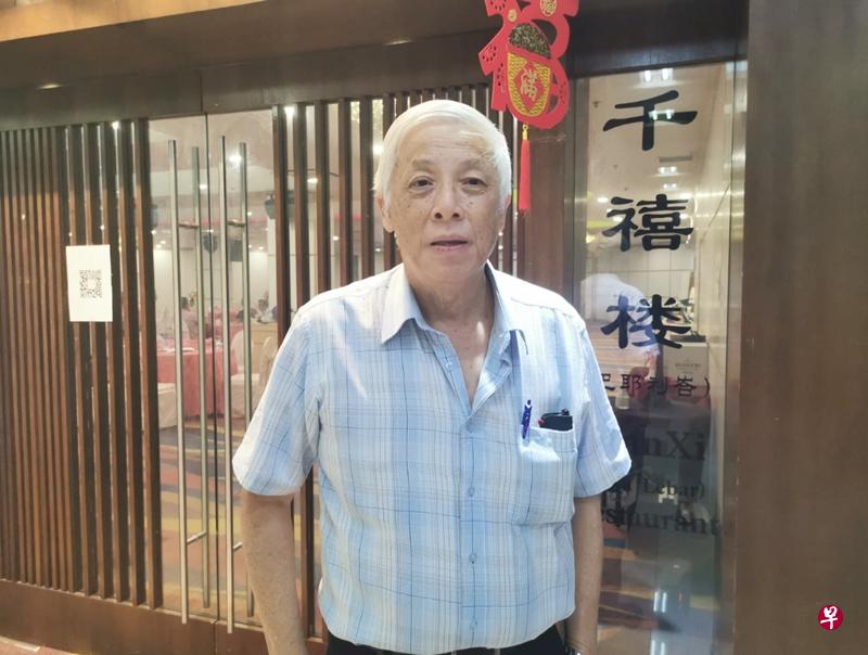 符祥安和妻子凡事亲力亲为,23年从未踏出国门度假,心血都投入酒楼中。(姜泽良摄) 符祥安和妻子凡事亲力亲为,23年从未踏出国门度假,心血都投入酒楼中。(姜泽良摄)