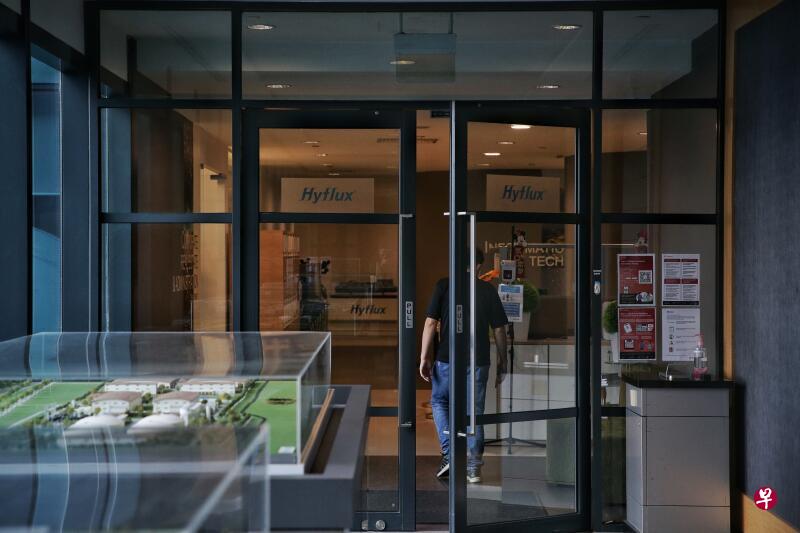 如果凯发集团(Hyflux)的创办人、执行主席林爱莲和她领导的董事会愿意早一些放手,凯发是否就不必落得司法管理的下场呢?(海峡时报档案照) 如果凯发集团(Hyflux)的创办人、执行主席林爱莲和她领导的董事会愿意早一些放手,凯发是否就不必落得司法管理的下场呢?(海峡时报档案照)