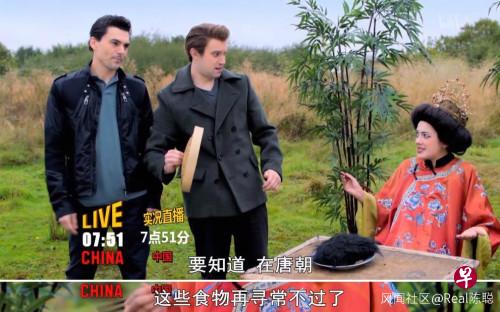 节目中出现的武则天角色由欧美女性演员扮演,并挑战吃下如蟑螂、竹鼠、海蜇、黄蜂幼虫等食物。(互联网) 节目中出现的武则天角色由欧美女性演员扮演,并挑战吃下如蟑螂、竹鼠、海蜇、黄蜂幼虫等食物。(互联网)