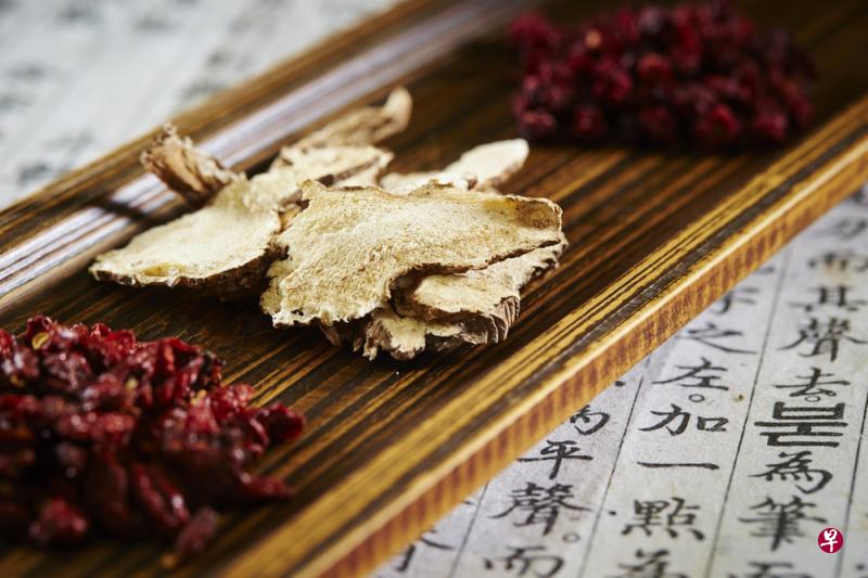 (iStock图片) (iStock图片)