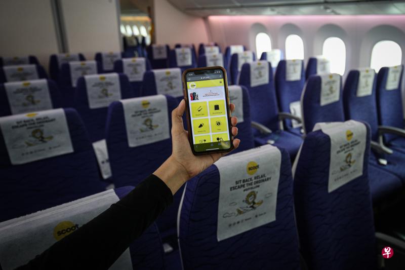酷航推出的“酷航空中宝”具备多功能,将改变乘客的机舱体验。(李健玮摄) 酷航推出的“酷航空中宝”具备多功能,将改变乘客的机舱体验。(李健玮摄)