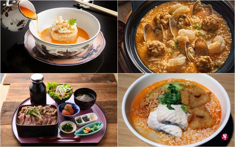 泡饭用料越来越丰富,做法也愈讲究,丰俭由人。 泡饭用料越来越丰富,做法也愈讲究,丰俭由人。
