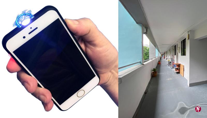 左图:警方从男子身上起获一把被伪装成苹果手机的眩晕枪。(网络示意图) 右图:居民称两人在走廊争吵,然后进入屋内,当时男子情绪相当激动。(林泽锐摄) 左图:警方从男子身上起获一把被伪装成苹果手机的眩晕枪。(网络示意图) 右图:居民称两人在走廊争吵,然后进入屋内,当时男子情绪相当激动。(林泽锐摄)