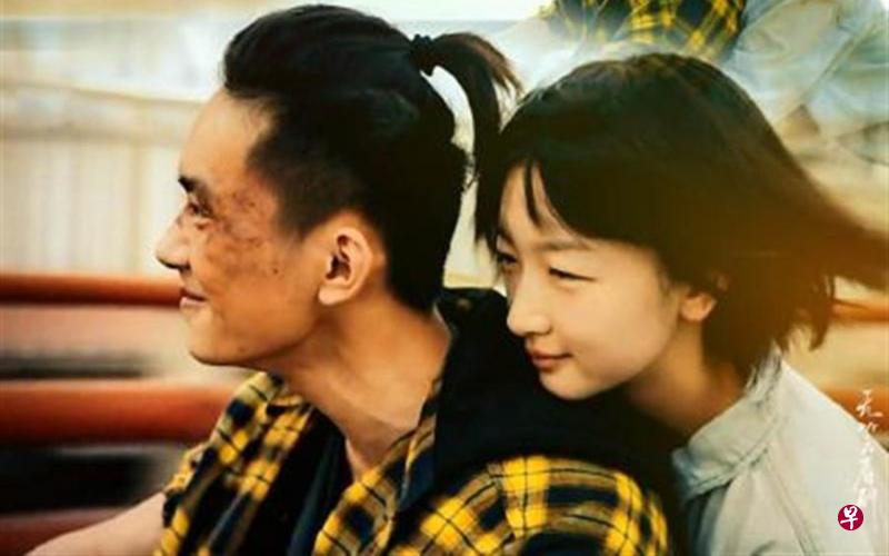 周冬雨和易烊千玺主演的《少年的你》(档案照) 周冬雨和易烊千玺主演的《少年的你》(档案照)