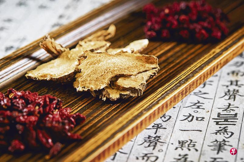 (iStock图片) (iStock图片)