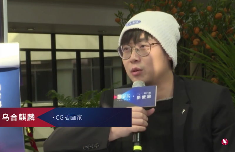 乌合麒麟日前在一场对话视频中对中西价值观侃侃而谈,认为中国的文化输出者,不应该做中国的超级英雄,并称中国没有像美国那样的个人主义、英雄主义。(视频截图) 乌合麒麟日前在一场对话视频中对中西价值观侃侃而谈,认为中国的文化输出者,不应该做中国的超级英雄,并称中国没有像美国那样的个人主义、英雄主义。(视频截图)