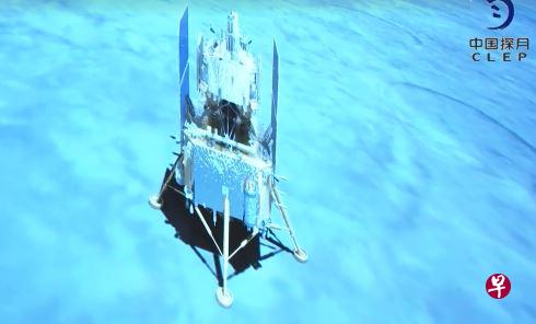 嫦娥五号探测器昨(1日)晚成功着陆在月球正面预选着陆区。(中国国家航天局) 嫦娥五号探测器昨(1日)晚成功着陆在月球正面预选着陆区。(中国国家航天局)