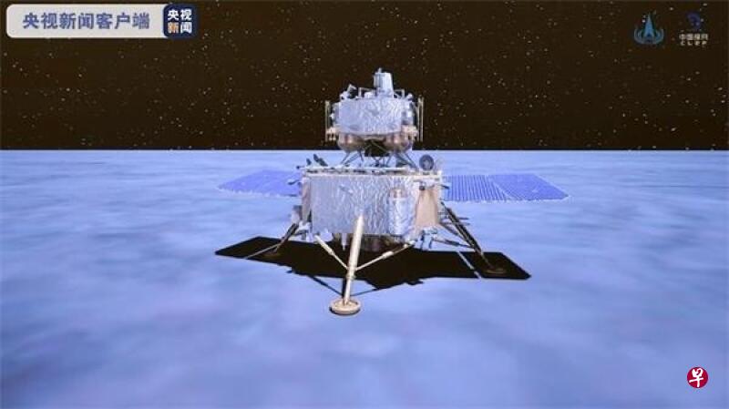 在北京航天飞行控制中心拍摄的落月后的嫦娥五号探测器。(央视新闻客户端) 在北京航天飞行控制中心拍摄的落月后的嫦娥五号探测器。(央视新闻客户端)