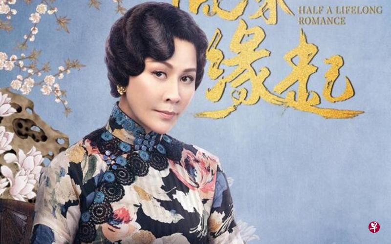 刘嘉玲的演技被网民批不适合拍电视剧。(互联网) 刘嘉玲的演技被网民批不适合拍电视剧。(互联网)