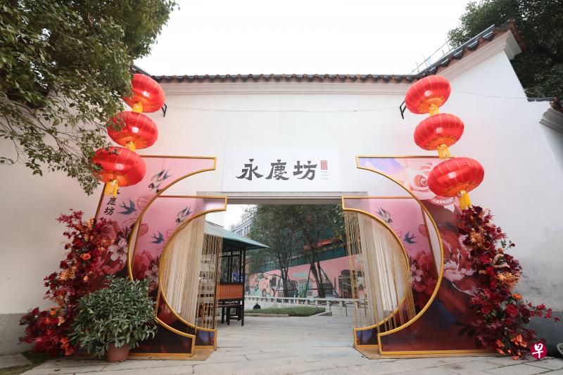 始于1931年的广州永庆坊片区,是岭南文化和广府文化最重要的载体之一。 始于1931年的广州永庆坊片区,是岭南文化和广府文化最重要的载体之一。