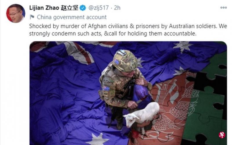 赵立坚周一在其推特账号发布了一条谴责澳大利亚士兵谋杀阿富汗平民和囚犯的推文，并配发了一张由中国画师“乌合麒麟”创作的漫画。（赵立坚推特）