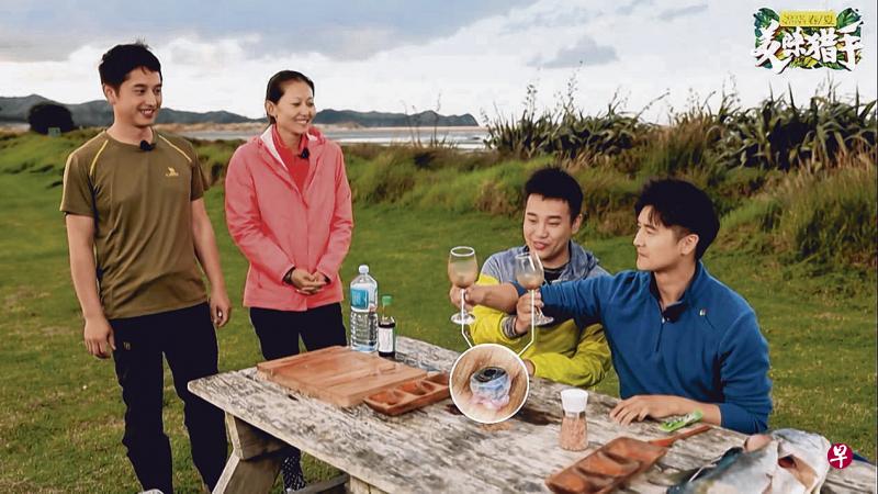 《美味猎手》 《美味猎手》