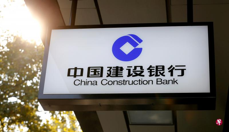 中国建设银行新加坡分行获得特准全面银行执照，成为第三家获得这个执照的中方银行。（路透社档案照片） 