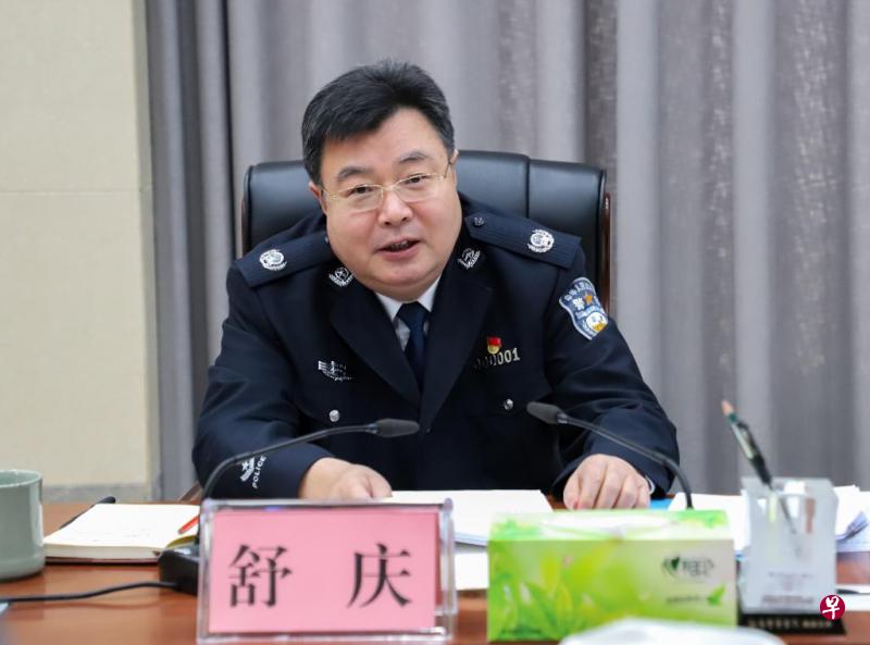 舒庆很有可能将担任上海市副市长及市公安局局长一职。(互联网) 舒庆很有可能将担任上海市副市长及市公安局局长一职。(互联网)