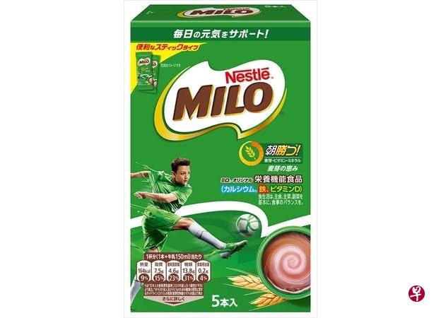 美禄在日本人气火爆上升,今年订单是去年的7倍。(商家网) 美禄在日本人气火爆上升,今年订单是去年的7倍。(商家网)