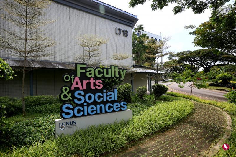 有超过90年历史的文学暨社会科学院(图)以及理学院继续运作,在籍学生的课程不受影响。(龙国雄摄) 有超过90年历史的文学暨社会科学院(图)以及理学院继续运作,在籍学生的课程不受影响。(龙国雄摄)