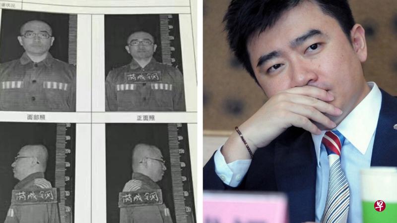 入狱六年的中国央视前主持人芮成钢传今天出狱,网传的狱中照片(左)与昔日的芮成钢(右)判若两人。(互联网) 入狱六年的中国央视前主持人芮成钢传今天出狱,网传的狱中照片(左)与昔日的芮成钢(右)判若两人。(互联网)