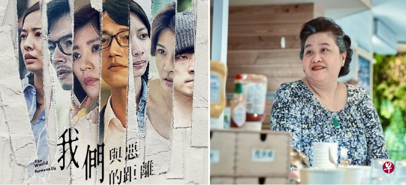 《我们与恶的距离》在去年的金钟奖入围14个奖项。 右图:《我的婆婆怎么那么可爱》剧照 《我们与恶的距离》在去年的金钟奖入围14个奖项。 右图:《我的婆婆怎么那么可爱》剧照