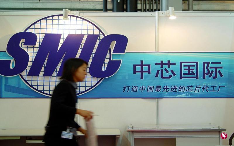 在被美国高强度施压之际,中芯国际近日出现高层人事变动,内部斗争的“旧伤”再度隐隐作痛。内忧外患接踵而来,技术突破的进程是否受影响引起关注。(互联网) 在被美国高强度施压之际,中芯国际近日出现高层人事变动,内部斗争的“旧伤”再度隐隐作痛。内忧外患接踵而来,技术突破的进程是否受影响引起关注。(互联网)