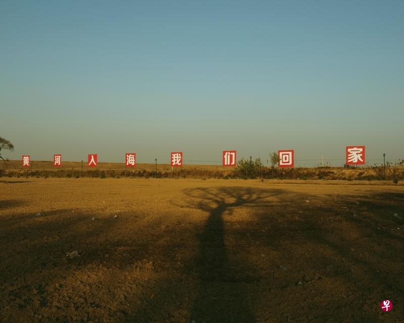 中国摄影师李林的“孤岛”讲述父辈故事,同时又有后代思源。(主办单位提供) 中国摄影师李林的“孤岛”讲述父辈故事,同时又有后代思源。(主办单位提供)